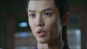 Tonton online EP9 Yan Lin discovered that Xue Yuan was raising private soldiers Sub Indo Dubbing Mandarin