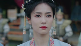 ดู ออนไลน์ Story of Kunning Palace (Vietnamese ver.) Ep 16 (2023) ซับไทย พากย์ ไทย