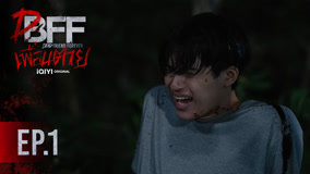 Watch the latest Dead Friend Forever - DFF: Uncovered Version Episode 1 (2023) online with English subtitle for free English Subtitle