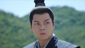 線上看 EP32 謝危帶姜雪寧逃脫追殺 帶字幕 中文配音，國語版