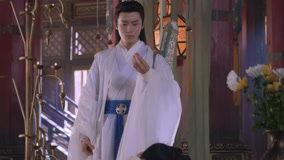  Sword and Fairy 4 Episódio 8 Pré-visualização (2024) Legendas em português Dublagem em chinês