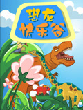 海报背景