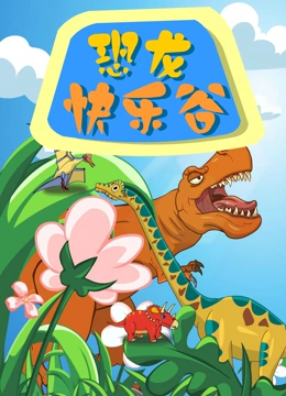 海报背景