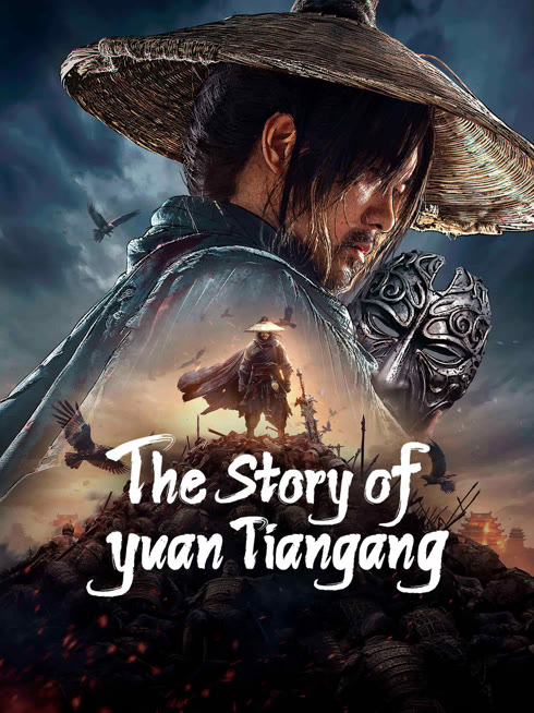 Tonton online The Story of Yuan Tiangang Sub Indo Dubbing Mandarin