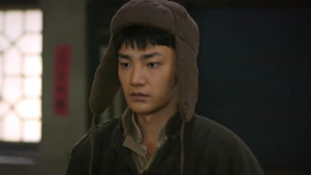 ดู ออนไลน์ 狗剩快跑 Ep 1 (2024) ซับไทย พากย์ ไทย
