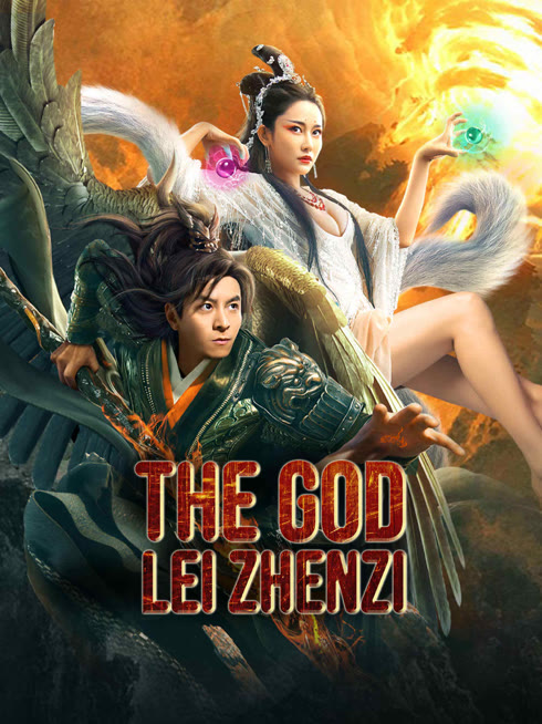 Watch the latest The God Lei Zhenzi online with English subtitle for free English Subtitle