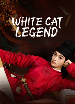  White Cat Legend Legendas em português Dublagem em chinês
