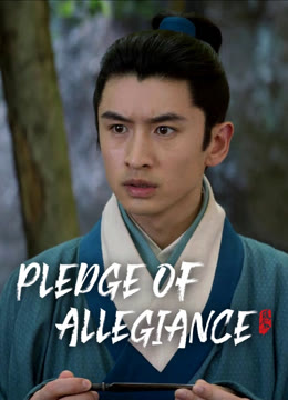 Watch the latest Pledge of Allegiance online with English subtitle for free English Subtitle