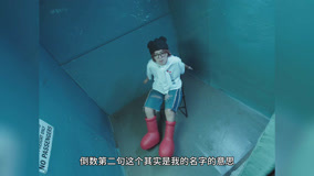 線上看 Jinzy胡儆之-越聽越愛的上海話Rap (2024) 帶字幕 中文配音，國語版