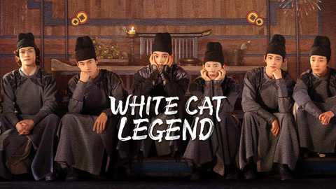 Watch the latest White Cat Legend online with English subtitle for free English Subtitle