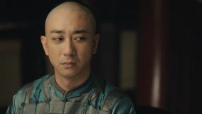 Tonton online The Gate of Xuan Wu Episode 15 (2024) Sub Indo Dubbing Mandarin