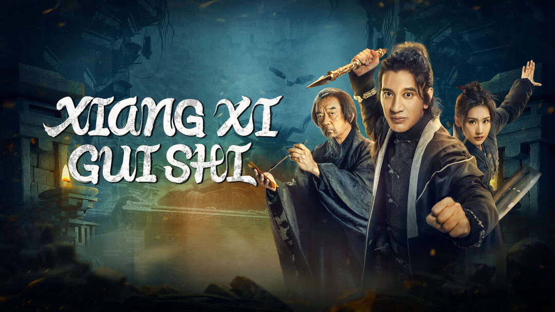 XIANGXI GUISHI 2024 Full Online With English Subtitle For Free   V 175650292 M 601 En 1080 608 