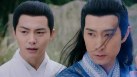 Watch the latest Divine Destiny (Vietnamese ver.) Episode 19 (2024) online with English subtitle for free English Subtitle