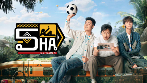 Watch the latest HAHAHAHAHA Season 4 online with English subtitle for free English Subtitle