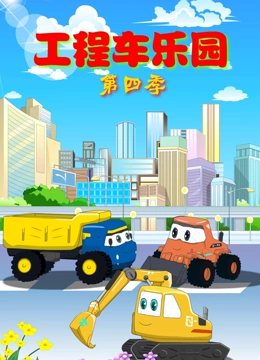 海报背景