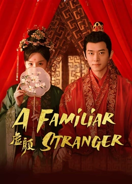 Watch the latest A Familiar Stranger online with English subtitle for free English Subtitle