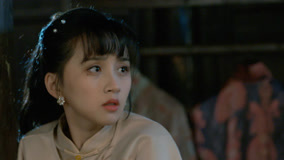 Watch the latest Flower in the Mirror Episode 23 Preview (2024) online with English subtitle for free English Subtitle