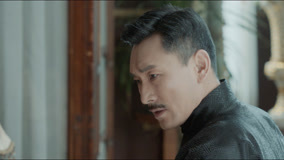 Tonton online Flower in the Mirror Episode 17 (2024) Sub Indo Dubbing Mandarin