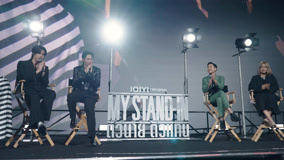 Watch the latest MY STAND-IN (UNCUT) Episode 1 Preview (2024) online with English subtitle for free English Subtitle