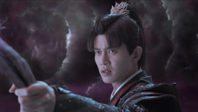 Watch the latest EP37 Wu Geng cuts off the lifeline of Holy King White Lotus online with English subtitle for free English Subtitle