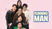 RUNNING MAN 2024-05-05