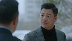 Mira lo último 雾中系铃人 Episodio 20 Avance (2023) sub español doblaje en chino