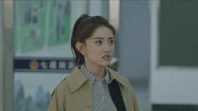 Watch the latest EP2 The two met at the police station and Li Xiaoxiao proposed reconciliation online with English subtitle for free English Subtitle
