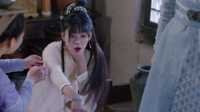  The Strange Princess Episódio 18 (2024) Legendas em português Dublagem em chinês