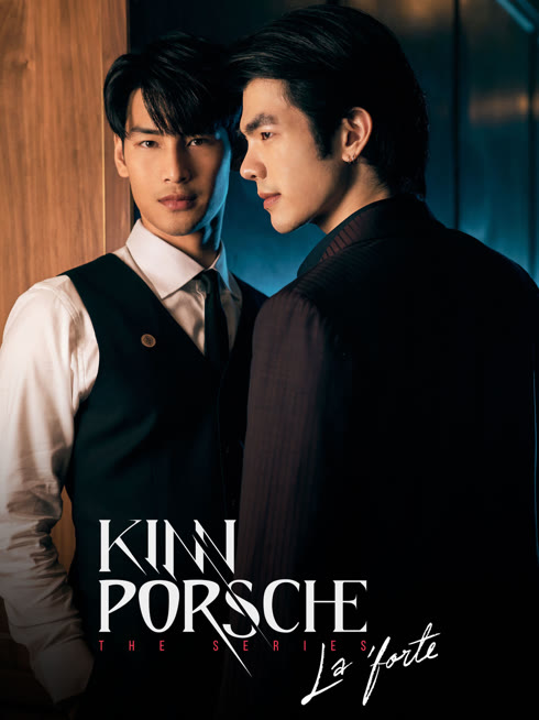 Xem KinnPorsche The Series (Thiếu Gia Xã Hội Đen Yêu Tôi) Vietsub Thuyết minh