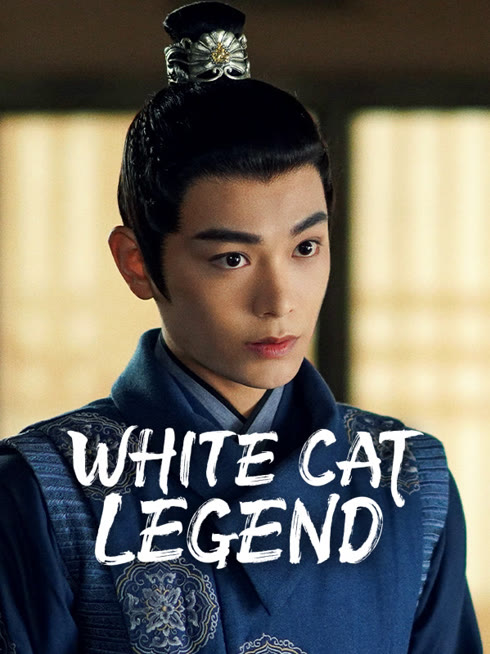 Watch the latest White Cat Legend online with English subtitle for free English Subtitle