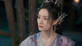 Watch the latest EP18 The third young master gives a gift to Tushan Yaya online with English subtitle for free English Subtitle