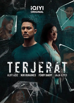 Watch the latest TERJERAT (2024) online with English subtitle for free English Subtitle