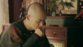  Story of Yanxi Palace(Thai ver.) Episódio 3 (2024) Legendas em português Dublagem em chinês