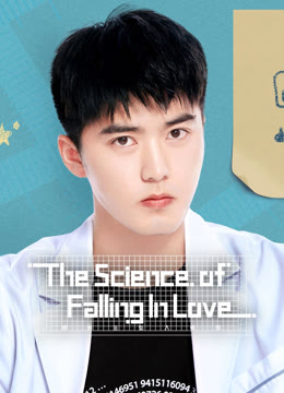 Watch the latest The Science of Falling in Love online with English subtitle for free English Subtitle