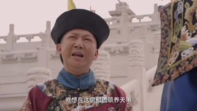 Watch the latest 东方有大海 Episode 9 (2024) online with English subtitle for free English Subtitle