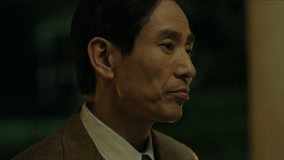 ดู ออนไลน์ EP13 Jin Manfu threatens Wang Shitu with the whereabouts of Doudou (2024) ซับไทย พากย์ ไทย