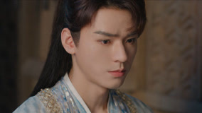 Watch the latest EP11 Tu Shan Ya Ya cursed Dongfang Yuechu (2024) online with English subtitle for free English Subtitle