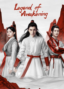 Mira lo último Legend of Awakening (2020) sub español doblaje en chino