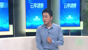 Watch the latest 云享健康2024 2024-06-21 (2024) online with English subtitle for free English Subtitle