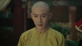 Watch the latest Story of Yanxi Palace(Thai ver.) Episode 23 (2024) online with English subtitle for free English Subtitle