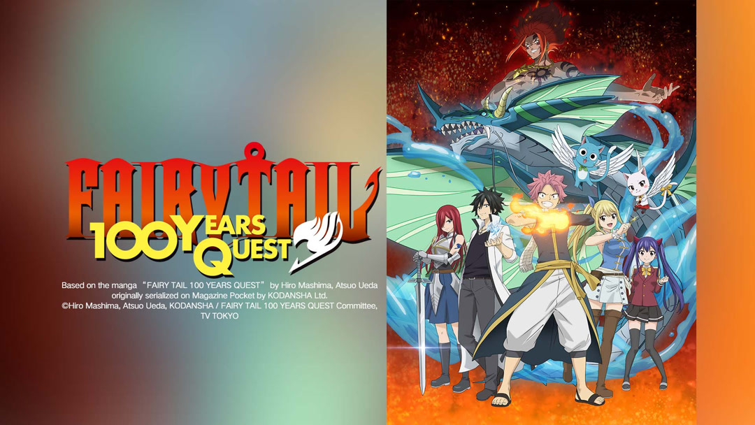 Tonton online FAIRY TAIL 100 YEARS QUEST Episode 20 Sub Indo – iQIYI ...