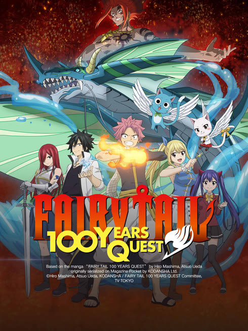 Watch the latest FAIRY TAIL 100 YEARS QUEST online with English subtitle for free English Subtitle