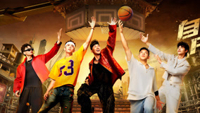  I Love the Game 2024-07-11 (2024) Legendas em português Dublagem em chinês