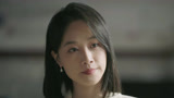 《错位》她慌了她慌了！那个运筹帷幄的女人终于慌了