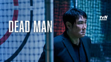 Watch the latest DEADMAN (2024) online with English subtitle for free English Subtitle