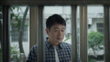 顾己鸣为手术筹钱 向苏真真借钱