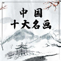 世界名画全集- 京东