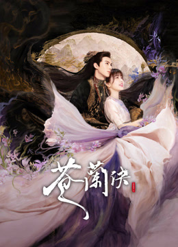 Tonton online Love Between Fairy and Devil (2022) Sub Indo Dubbing Mandarin