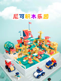 尼可积木乐园