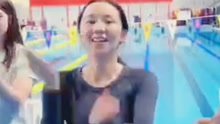 线上看 这是什么梦幻联动啊，张雨霏覃海洋跳张艺兴的歌 (2024) 带字幕 中文配音